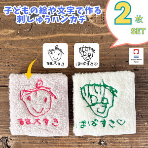 ynbeB[i[NzbsO a ̓ v[g  2g@q̊G hJ qǂ̊G CXg  Ê җ v[g nJ` yAMtg hイ ^I h