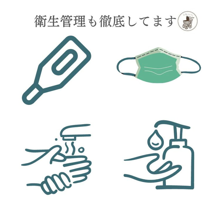 楽天市場 平日16時までのご注文は当日出荷 ママポーチ 名入れ おしりふきケース 大きめ 出産祝い 男の子 女の子 名入れ おしり拭き おむつケース かわいい シンプル おしゃれ 送料無料 ギフト ラッピング プレゼント 赤ちゃん オムツ ポーチ ランキング入賞 シンプル