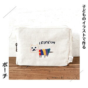 ynbeB[i[NzJ[hイ v[g  q̊G hJ CXg v[g Mtg pI qǂ̊G l̊G G  v[g LO LoX|[` a |[