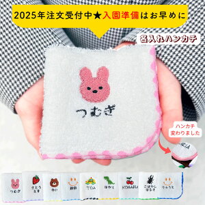y1P450~y5gz  hJ nJ` ^I ct ۈ牀 qpnJ`  Mtg LOi v[g O  ~jnJ` q ^