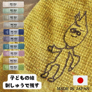 bsOt a ^I hイ hJ ̓ q̊G hJ CXg v[g qǂ̊G G  q̊G v[g LO a ̊G moku ^I hイ X|[c W 