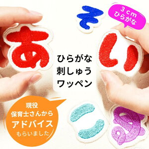 1by Oby Ђ炪 O AC j̎q ̎q  O  AbvP by hJ Vv 킢   w XbN ̑ ^ }[N 