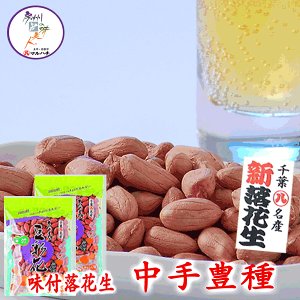 yߘa7NYz[֑ΉtY:t@Ԑ@L (iJe^JFIW) 1`10܁i110g/) Ԑ kt s[ibc s[ic ҁ[Ȃ bJZC ܂݁@tY@