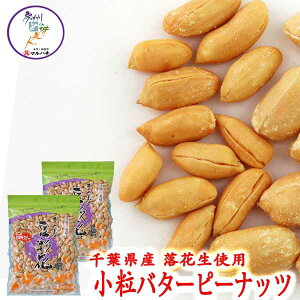 yz:tY Ԑ s[ibco^[s[ 1`10܁i120g/) 5܂܂Ń[։JbJ̐H@s[ibc@o^[s[ibc s[ibc ܂ o^[s[ s[i