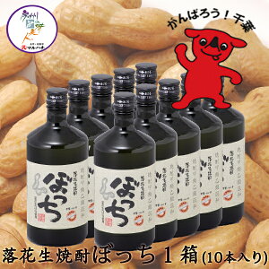 ytYzԐĒ ڂ (720ml^25x) (ϔ͂܂)@y02P18Jun16zyHLS_DUzyRCPz@y̓zyΕzyΕzjq͂@tY