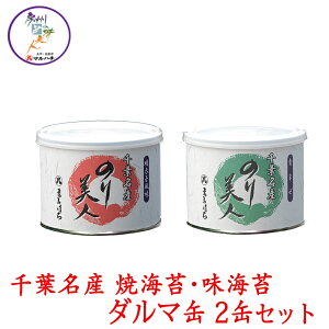 ytY@CہẑEĂ̂l(_}2ʁE)yzy̓zyΕzyΕz􂲑₨ԂȂǂɂǂy̓zyΕzyΕzy02P18Jun16zy