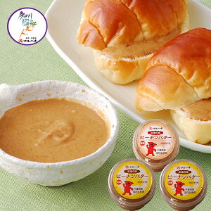 ytYԐz100%gpIs[ibco^[(150g/)1`5 _h~ܕsgp!yzy̓zyΕzyΕzLEIׂ܂s[ibco^[ Ԑ s[ibc t 