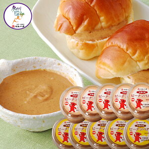 ytYzs[ibco^[6`10(150g/)L  YtYԐ100%gp! _h~ܕsgp!yzy̓zyΕzyΕz s[ico^[ Ԑ s[ibc s