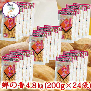 ŗԐ ̍ 5kg (200g×24) ߘa6NxY @ytYzyԐzyz֓ߍx@z֔z@Ԑ@Mtg Yy02P18Jun16zy̓zyRCPz