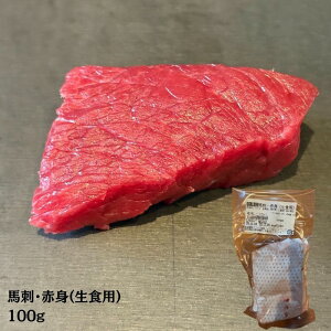 nh Ԑg hg 100g n  Hp YnJi_ nF{