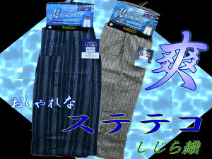 D@eR@OgNX3LTCYTAKEZOBIGTCY