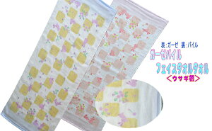 K[[pC@tFCX^I 1 y[։z