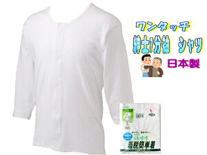 L@ipjC@am^b`OJ@}WbNe[v7{@@y[։z