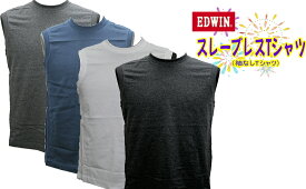 EDWINエドウィン UNDER WEAR スリーブレス　シャツ 袖なしTシャツ　サーフシャツ