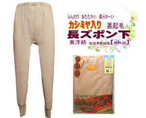 JV~藠Nс@amY{@LLTCY@maEzM@ۃY{gX@yekszgp@{