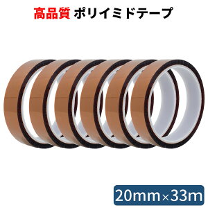 HATUSOKU |C~he[v 6{Zbg 20mm Ղ33m 0.06mm Jvge[v ϔMe[v ≏e[v ϔM ≏ dq̃}XLO ͂񂾕t{