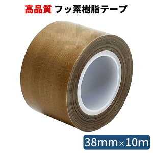 HATUSOKU tbfSe[v ete[v (38mm×10m×0.18mm) HƗp ϔMe[v ≏e[v ϔM ≏ ϖi 萫  L PTFE