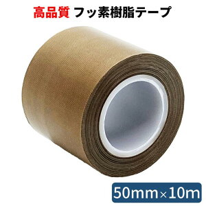 HATUSOKU tbfSe[v ete[v (50mm×10m×0.18mm) HƗp ϔMe[v ≏e[v ϔM ≏ ϖi 萫  L PTFE