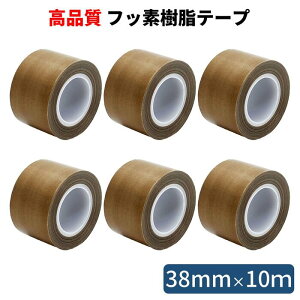 HATUSOKU 6{Zbg tbfSe[v ete[v (38mm×10m×0.18mm) HƗp ϔMe[v ≏e[v ϔM ≏ ϖi 萫  L PTFE
