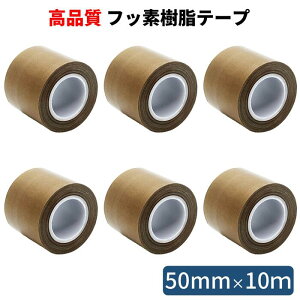 HATUSOKU 6{Zbg tbfSe[v ete[v (50mm×10m×0.18mm) HƗp ϔMe[v ≏e[v ϔM ≏ ϖi 萫  L PTFE