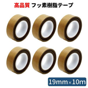HATUSOKU 6{Zbg tbfSe[v ete[v (19mm×10m×0.18mm) HƗp ϔMe[v ≏e[v ϔM ≏ ϖi 萫  PTFE