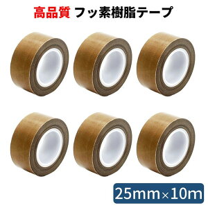 HATUSOKU 6{Zbg tbfSe[v ete[v (25mm×10m×0.18mm) HƗp ϔMe[v ≏e[v ϔM ≏ ϖi 萫  PTFE
