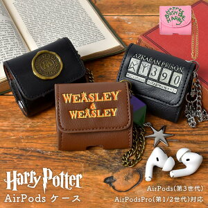 AirPods Pro P[X n[|b^[ 3 2 1  Ή n|^ FLAPPER @ AYJo WWW aP[L  ObY  킢 `F[t GA[|bY v GA|bY 