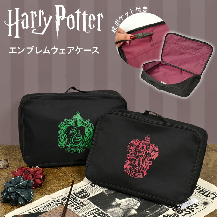 美品 ハリーポッターUSJ （ローブ、杖、鞄）
