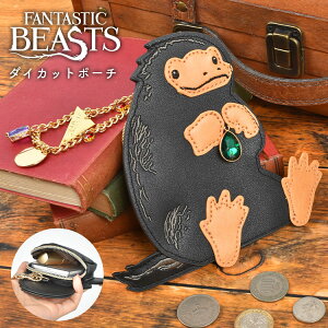 jt[ tbp[ _CJbg|[` t@^XeBbNr[Xg t@^r FANTASTIC BEASTS  R{ ObY FLAPPER  K  ~j bv |[` P[X LN^[ @ 