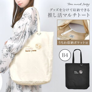  g[gobO 킪 [ }`L gƃWF[ obO fB[X | A4 B4 e |Pbg y  킢 Vv AC{[ ubN  LoX 