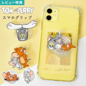 X}zObv gƃWF[ gWF 킢 LN^[  l q Z w ̎q ObvgbN X}zO X}zX^h X}[gtH ANZT[ S