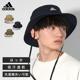 【4/25限定！抽選で最大100％ポイント還元★】サファリハット adidas アディダス メンズ アドベンチャーハット ブランド つば広 キャンプハット 夏 野外フェス 登山 帽子 大きいサイズ UV対策 撥水 吸湿 速乾 通気性 トレジャー アウトドア レッキング ハイキング つば広 紫