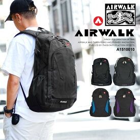 リュック AIR WALK エアウォーク A1510010 デカリュック リュックサック 33L マザーズバッグ バックパック レディース メンズ ポリエステル 通学 通勤 シンプル おしゃれ 黒 紺 赤 大容量 ハーネス リュックサック 33L 送料無料 高校生 中学生 防災 バッグ