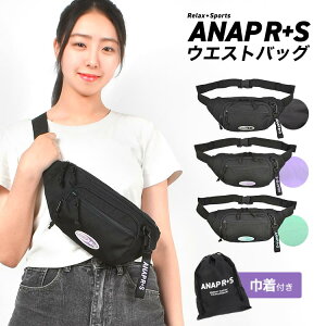 EGXgobO ANAP GiRL R+S X| AibvK[ w w q  EGXg|[` {fBobO V_[obO ̎q LbY WjA w Z  Vv 킢