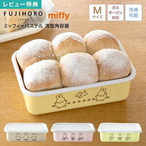 z[[ ۑe  ~btB[ miffy xmz[[ FUJIHORO ^pe MTCY I[uΉ u ① Ⓚ p O^M X L` Е [[ ^ Hiۑ XgbJ[ z[