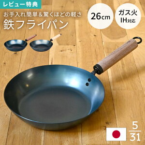 StCp c CȂ̃tCp IH KX Ή { 26cm y [^ S S tCp S⋋ V[YjOsv Ȃ炵sv ȒP  Ȃ Kтɂ