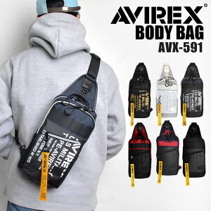 {fBobO Y AVIREX ABbNX ArbNX h  V_[ fB[X LbY eʁ@΂߂obO ~^[   S  Jo  JWA