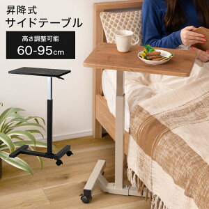 TChe[u ~ LX^[t 60-95cm \t@[e[u ~TChe[u X^fBOfXN ~jfXN iCge[u  Lk xbh rO Q H e