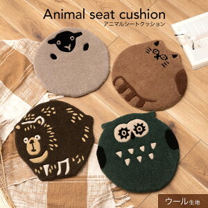 NbV `FA zc ֎qp `FApbh 40×40cm 킢  L lR tNE  qcW N} `FANbV V[gNbV ی^ ~` E[ Rbg  ֎q  \t@ 