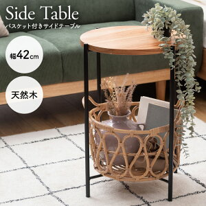 TChe[u ی^  ^ ~` 60cm \t@TCh xbhTCh ~je[u iCge[u Ehe[u R[q[e[u ^e[u   oXPbgt 