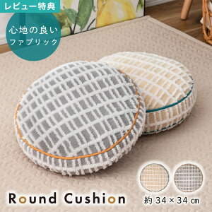 _{Si|Cg5{^~` NbV ی^ {A ӂӂ k  `FbN  Eh \t@NbV Vv i` 킢  O[ AC{[ C