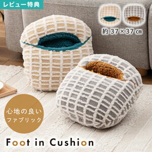 tbgCNbV   {A ӂӂ k  `FbN   NbV   tbgEH[}[ Vv i` 킢 JC |Pbgt 