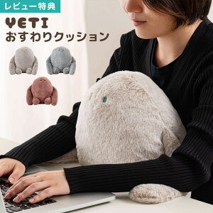 NbV  ʂ Lwh~ NbV CGeB YETI ֎q p Lw T|[g A[Xg bNX fXN[N rO ItBX Vv 킢  