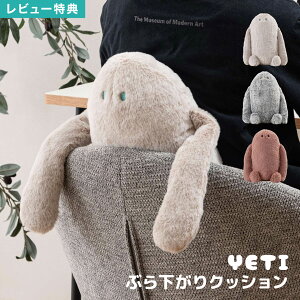 w NbV ʂ p T|[g Ԃ牺NbV c{ w }bT[W CGeB YETI ֎q | bNX fXN[N ItBX Vv 킢 