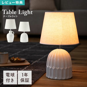 e[uCg iCgCg ԐڏƖ Ɩ dt LHT-750 LHT-751 Ɩ Q rO   Cg 1Nۏ  i Vv CeA k  zCg  ԕr u