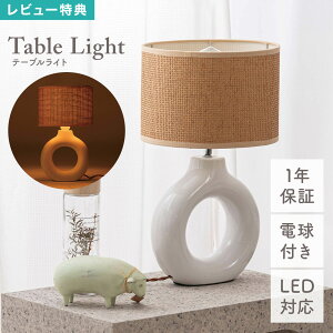 e[uCg iCgCg ԐڏƖ Ɩ dt LHT-759 Ɩ LEDΉ Q rO   Cg 1Nۏ  i Vv CeA k  zCg  u^ e[