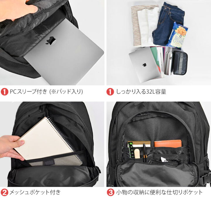 楽天市場】リュック メンズ バックパック BEN DAVIS ベンデイビス 大  