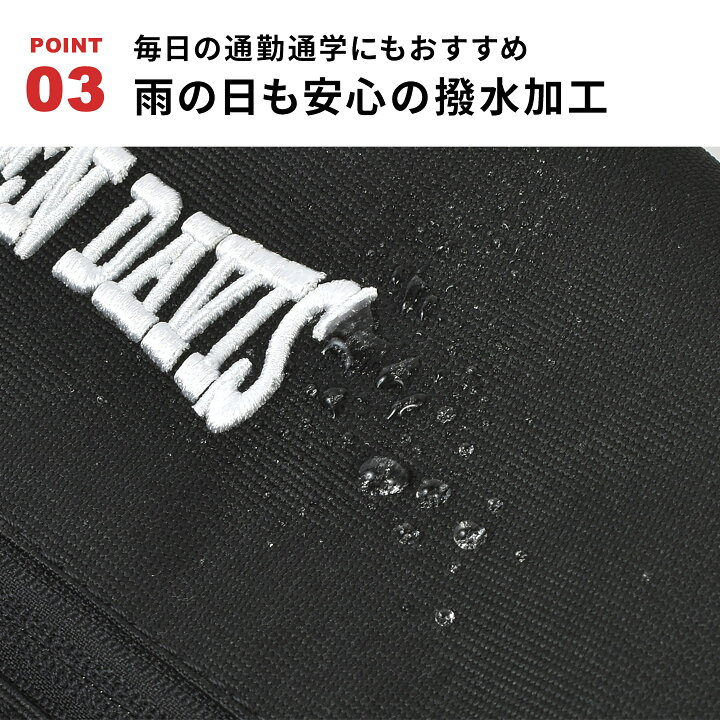 楽天市場】リュック バックパック BEN DAVIS ベンデイビス 大容量  