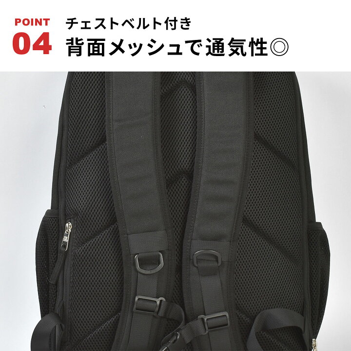 楽天市場】リュック バックパック BEN DAVIS ベンデイビス 大容量  