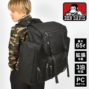 ъԊwZ bN Cws TubN BEN DAVIS xfCrX j̎q ̎q q e 傫 ^ bNTbN ^ CwsJo g 2 3 LbY w w Z s